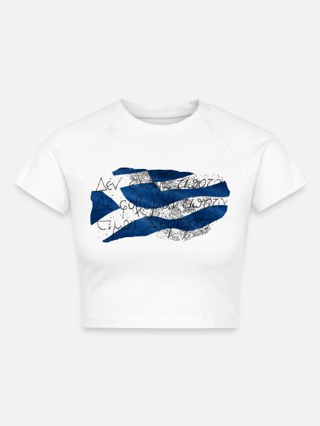 ich bin frei - Cropped Frauen Organic T-Shirt - Weiß