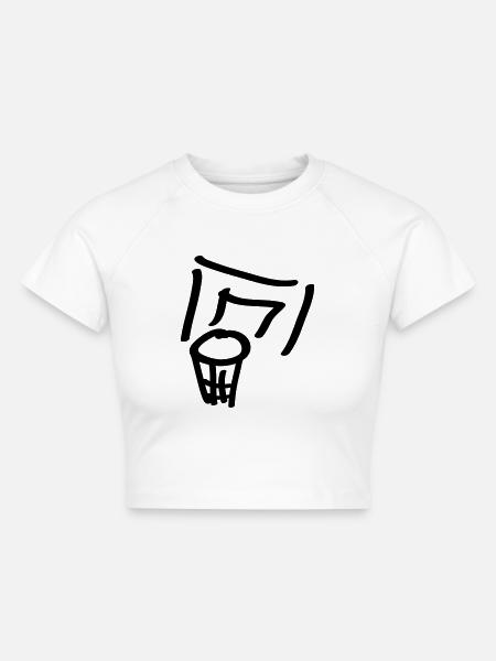 basketball korb - Cropped Frauen Organic T-Shirt - Weiß