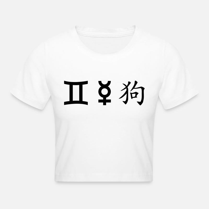 Gemini Gemini Mercury Dog - Cropped T-Shirt - white