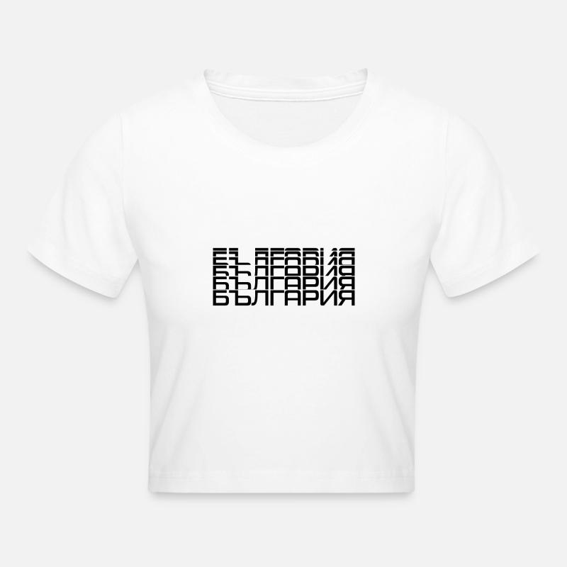 Bulgarie България - Crop top - blanc