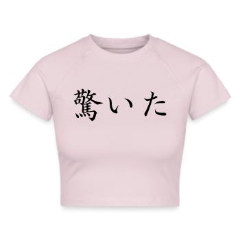 Surpris - Langue japonaise - Crop top - gris chiné - Devant - Liana (172cm)