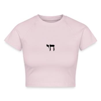 chai = lebendig - Frauen Cropped T-Shirt - Grau meliert - Vorne - Liana (172cm)