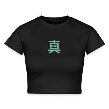 TRUE - Cropped Frauen Organic T-Shirt - Schwarz - Vorne - AI Model Female 172 light (172cm)
