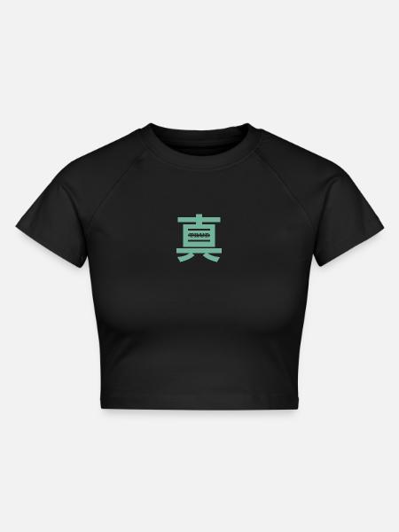 TRUE - Cropped Frauen Organic T-Shirt - Schwarz