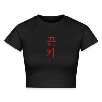Koreanisch - Cropped Frauen Organic T-Shirt - Schwarz - Vorne - AI Model Female 172 light (172cm)