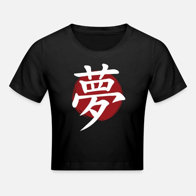 Kanji de rêve - Crop top - noir