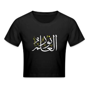 Art de la calligraphie arabe - Savoir c’est lumière - Crop top - noir - Devant - Marisol (170cm)