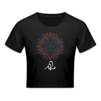 Colorful mandala for peace in the world - Cropped T-Shirt - black - Front - Marisol (170cm)