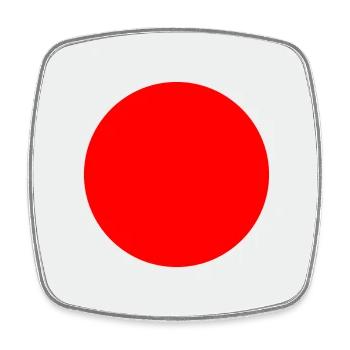 japan1 - Viereckiger Kühlschrankmagnet - Weiß - Vorne