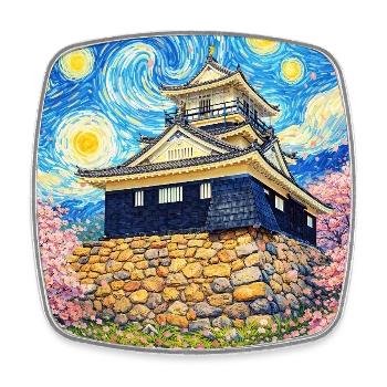 Hamamatsu, Japan - Square fridge magnet - white - Front