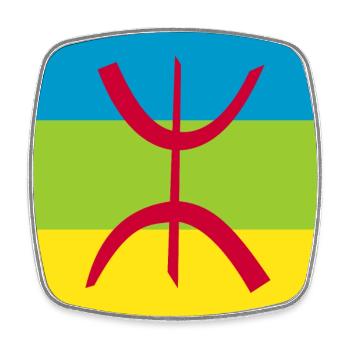 berber flagge aufkleber amazigh ref - Viereckiger Kühlschrankmagnet - Weiß - Vorne