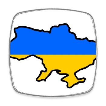 Free ukraine - Square fridge magnet - white - Front