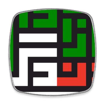 Zan Zendegi Azadi, Woman Life Freedom - Square fridge magnet - white - Front