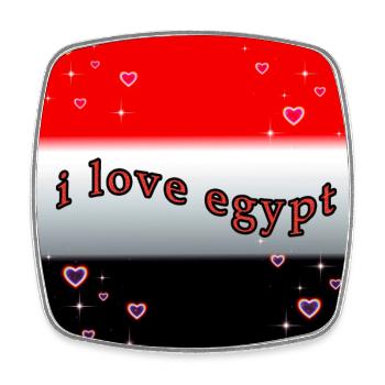 i love egypt - Square fridge magnet - white - Front