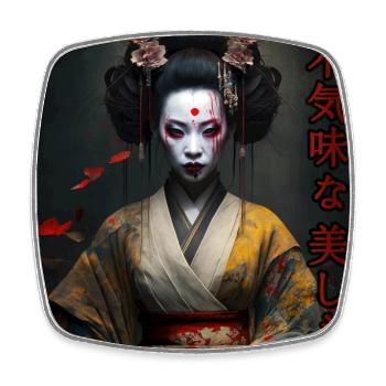 Terrifying Beauty 01 - Square fridge magnet - white - Front