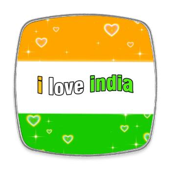 Ich liebe Indien - Viereckiger Kühlschrankmagnet - Weiß - Vorne