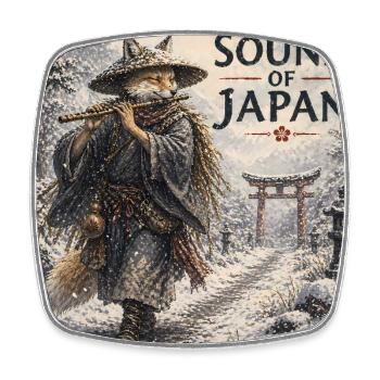 Japanisches Kitsune-Flötendesign - Viereckiger Kühlschrankmagnet - Weiß - Vorne