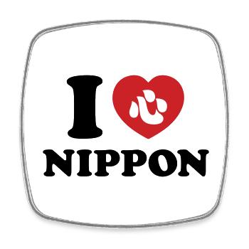 I HEART [LOVE] NIPPON - Square fridge magnet - white - Front