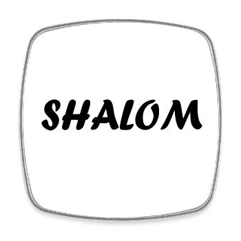 Shalom - Viereckiger Kühlschrankmagnet - Weiß - Vorne