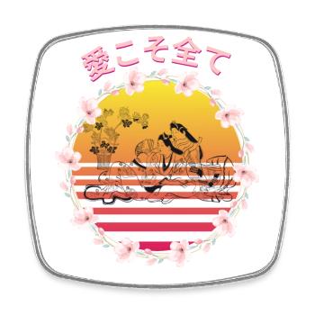 桜の日本語 Love is everything! - Viereckiger Kühlschrankmagnet - Weiß - Vorne