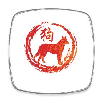 Dog chinese zodiac - Square fridge magnet - white - Front