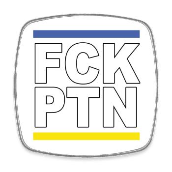 FCK PTN - Square fridge magnet - white - Front