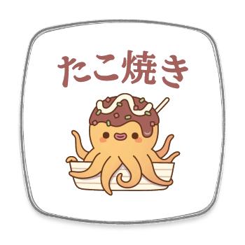 Cute Octopus Japanese Takoyaki Snack Food - Square fridge magnet - white - Front