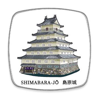 Shimabara Castle, Japan, Beautiful Places Drawing - Square fridge magnet - white - Front