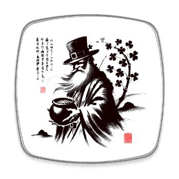 Mystic Wind Samurai Art - Square fridge magnet - white - Front
