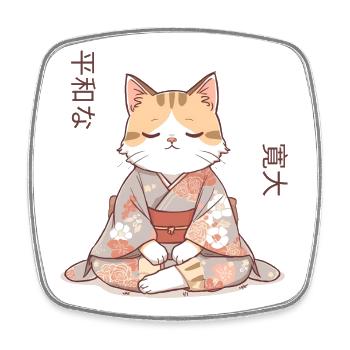 Anime Katze im Kimono – Zen Meditation Japan - Viereckiger Kühlschrankmagnet - Weiß - Vorne