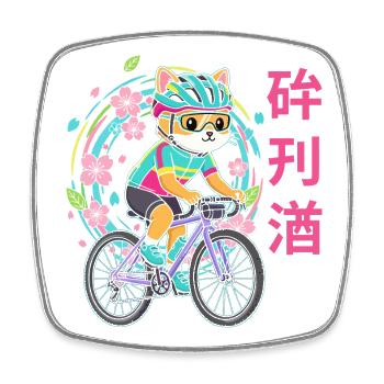 Neon-Katzenradfahrer mit Blüten - Viereckiger Kühlschrankmagnet - Weiß - Vorne