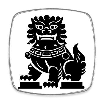 Chinese Lion - Square fridge magnet - white - Front