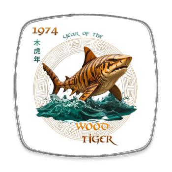 1974_Holz-Tiger - Viereckiger Kühlschrankmagnet - Weiß - Vorne