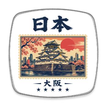 Japan Osaka Vintage Reisemarke - Viereckiger Kühlschrankmagnet - Weiß - Vorne