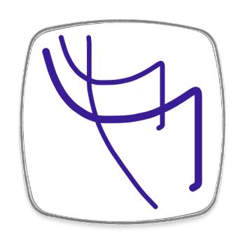Purple Lines Design artistique abstrait : Abstract R - Magnet carré - blanc - Devant