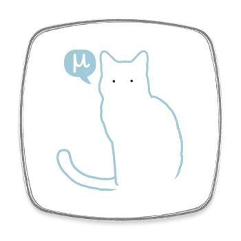 Die Mu-Katze - Viereckiger Kühlschrankmagnet - Weiß - Vorne