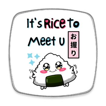 It's Rice To Meet You. - Square fridge magnet - white - Front
