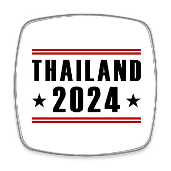 Thailand 2024 - Viereckiger Kühlschrankmagnet - Weiß - Vorne
