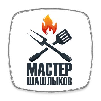Schaschlik Meister Grill Russische Spieße grillen - Viereckiger Kühlschrankmagnet - Weiß - Vorne