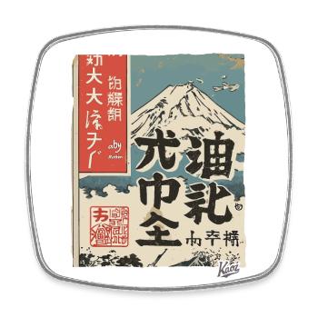 Japanese postcard from Mount Fuji - Square fridge magnet - white - Front
