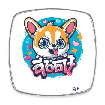 Japanischer kleiner Hund mit großen Augen - Viereckiger Kühlschrankmagnet - Weiß - Vorne