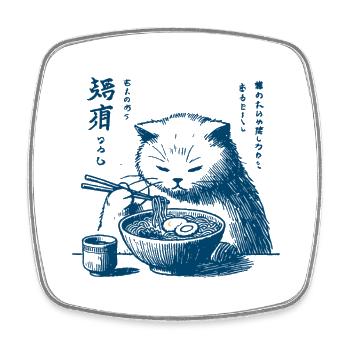 Kawaii Rétro Chats Ramen Ukiyo-E Streetwear - Magnet carré - blanc - Devant