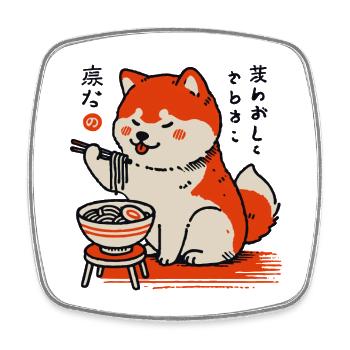 Shiba Hund liebt Ramen Nudeln Retro Ukiyo-E - Viereckiger Kühlschrankmagnet - Weiß - Vorne
