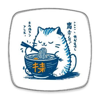 Kawaii Katzen Ramen Nudeln Japan Retro Ukiyo-E - Viereckiger Kühlschrankmagnet - Weiß - Vorne