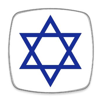 Davidstern König von Israel - Viereckiger Kühlschrankmagnet - Weiß - Vorne