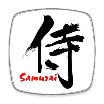 Samurai in Japanese kanji script - Square fridge magnet - white - Front