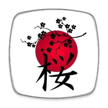 Japanische Kirsche schwarz und rote Sonne - Viereckiger Kühlschrankmagnet - Weiß - Vorne