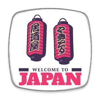 Willkommen in Japan - Viereckiger Kühlschrankmagnet - Weiß - Vorne