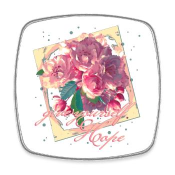 Donnez-vous de l’espoir Fleurs d’amandier - Magnet carré - blanc - Devant