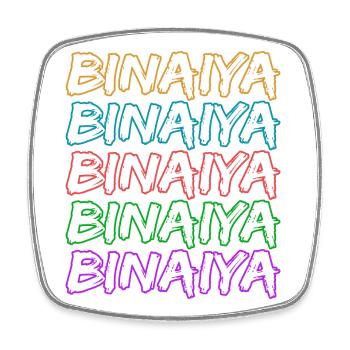 Gift for Binaiya - Square fridge magnet - white - Front